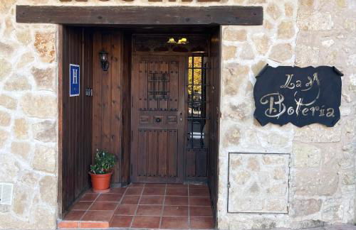 Hostal Rural La Botería - Foto 2