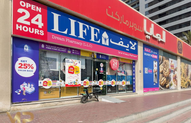 Marco Polo - Cozy Apt Close to Metro, Beach Dubai Marina Mall - Photo 43