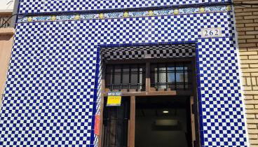 casa del Cabanyal La Playa - Foto 1