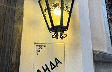 Leda Hamam House - Photo 63