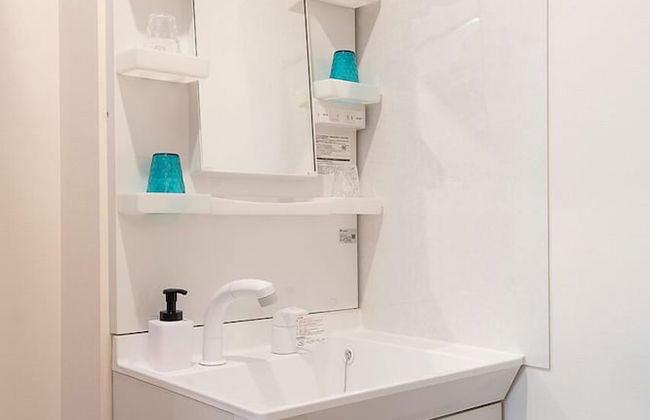 Stay Asahikawa Koto - Foto 31