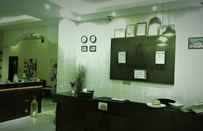 Aros Alfaisaliah Furnished Units - Foto 4