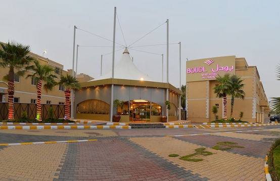 Boudl Al Malaz - Foto 50