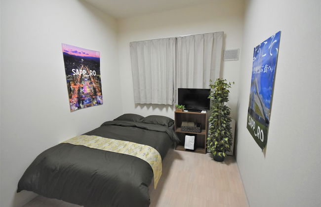 KIYAZA Road Sapporo - Photo 3