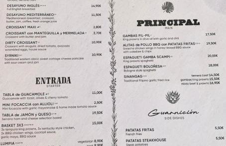Marbella - Puerto Banus - Photo 29