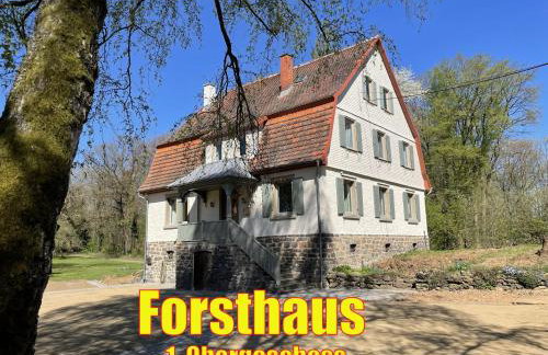 Schellnhof Forsthaus am Waldrand - Foto 3