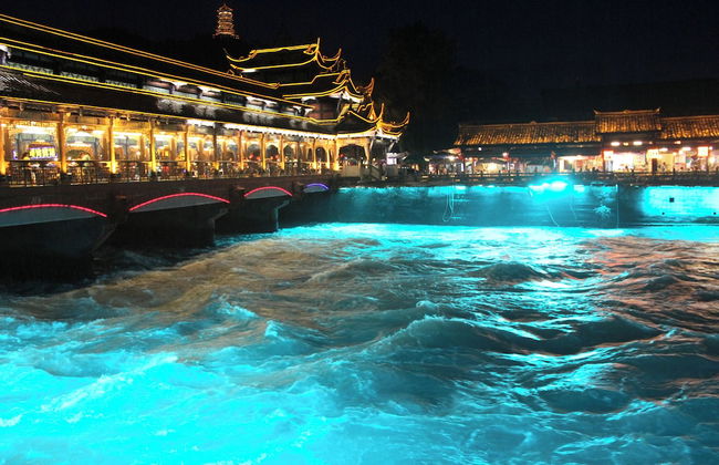 Bie You Dong Tian.Mountain home - Photo 53