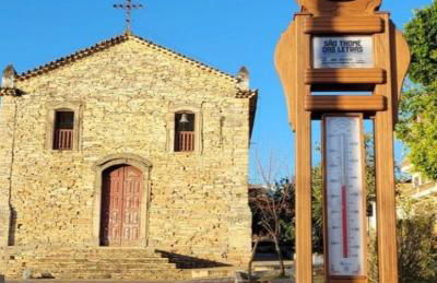 Chalés de Hórus - Foto 56