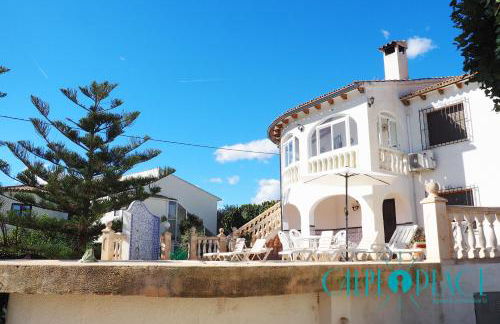 Casa Margarita, cerca de la playa y con piscina - Photo 74