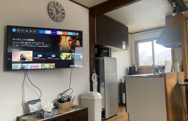 Hakuba Ski Condos - Foto 62