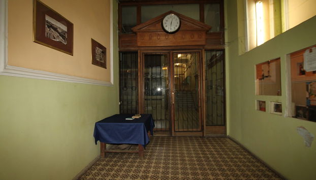 Entrada interior