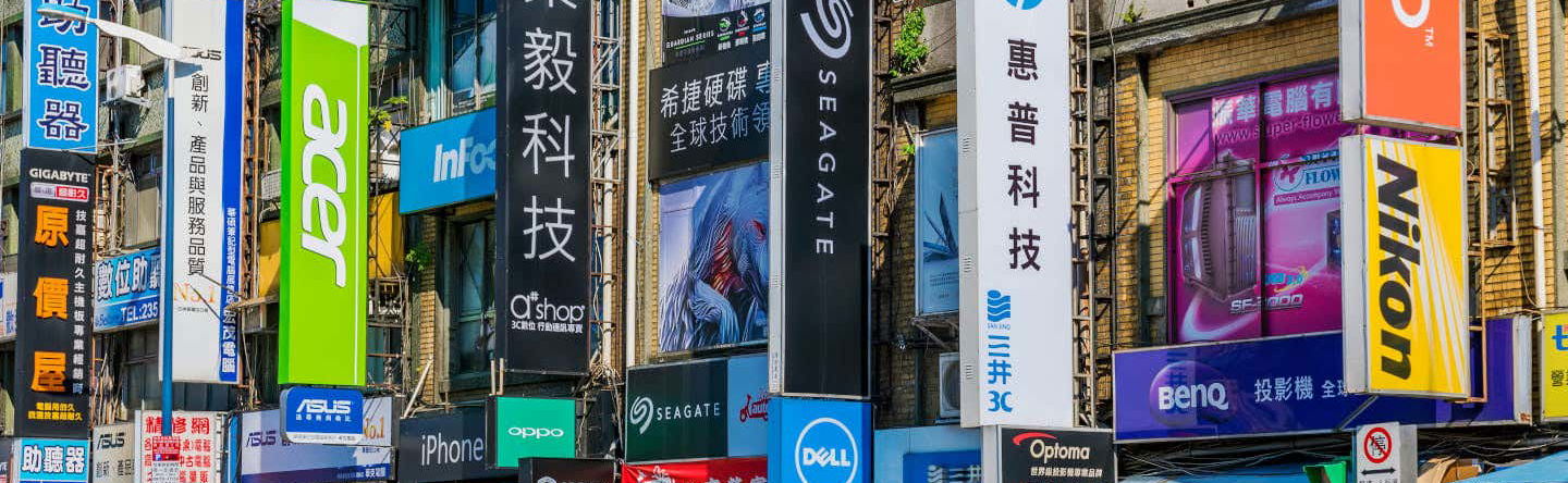 Tour privado por el Taipéi más friki