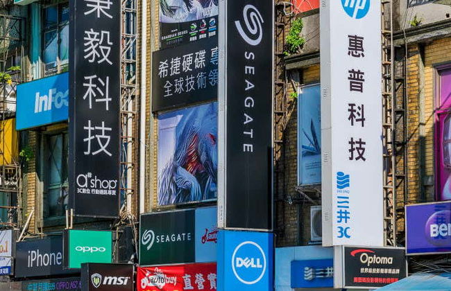 Tour privado pela Taipei mais nerd - Foto 1