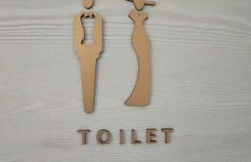 VIP Lounge - Foto 19