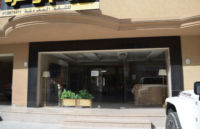 ROZ Al JAWHARA - Foto 42