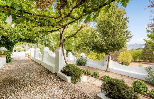 Cortijo Caracate - Foto 29