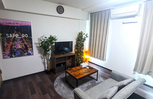 KIYAZA Home Sapporo - Photo 11