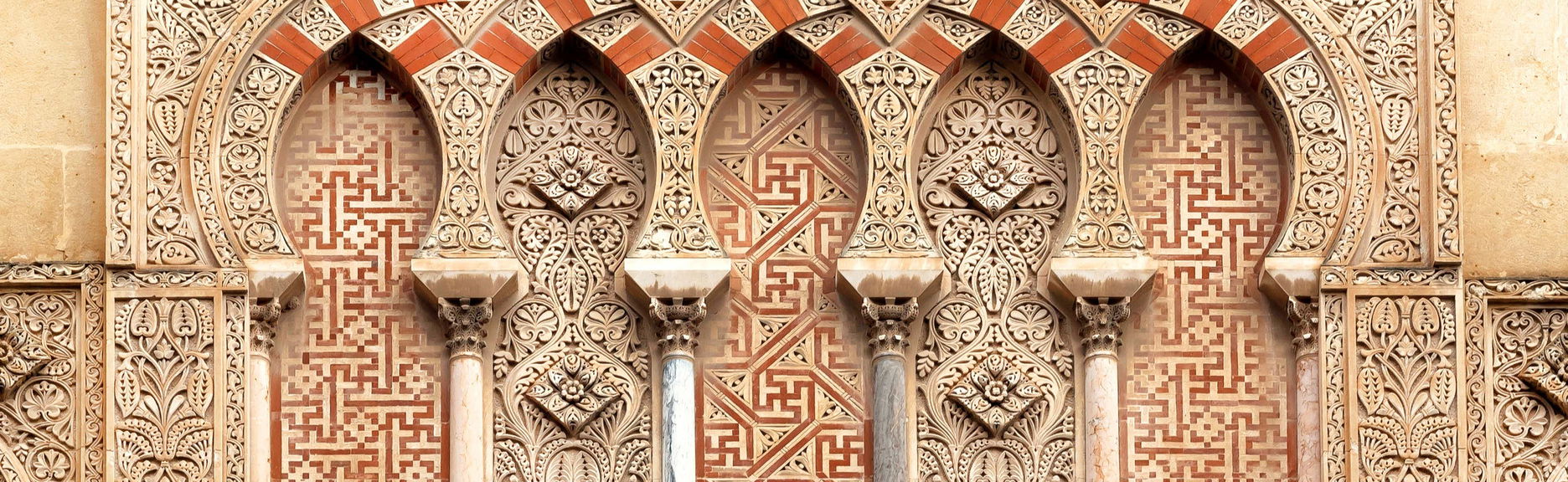 Excursión a Córdoba