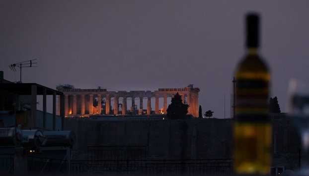 Magnificent 76m² homm Penthouse 6th, Acropolis View - Foto 2, Imagen principal