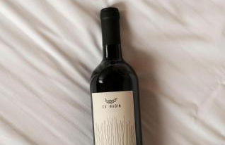 Ca' Nadin Agriturismo - Foto 57