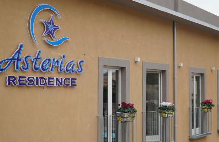 Asterias Residence - Rooms & SPA - Foto 38