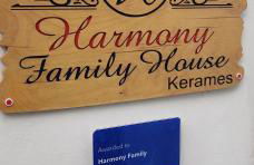 Harmony Family house - Foto 19