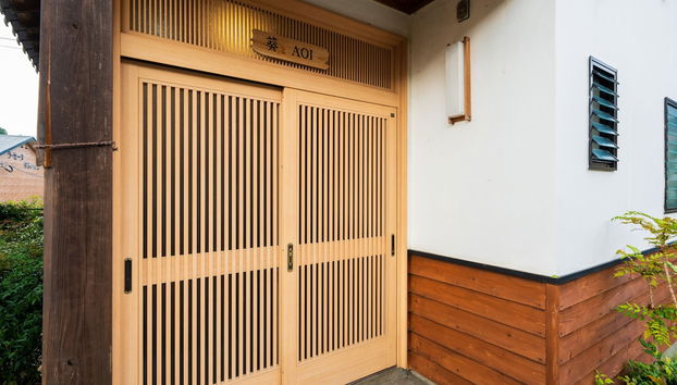 Yufuin Yukagetsu - Foto 4, Habitación