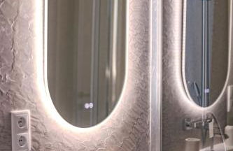 Black Sand Cozy Apartment - Foto 16