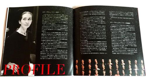 K-Haus Sankt Aldegund - Foto 2