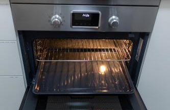 Brunnenblick Gastromeile, City, Messe & Stadionnah - Photo 49