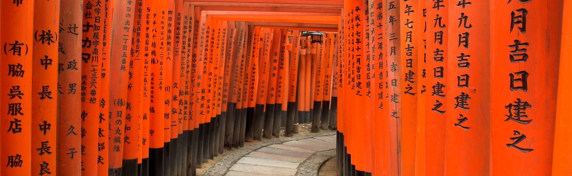 Fushimi Inari Hidden Hiking Tour