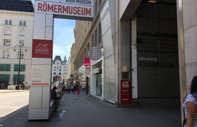 Heart of Vienna Homes - Photo 69