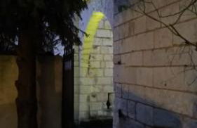 La tour du logis, gîte 4 * à 15 min du Futuroscope - Foto 35