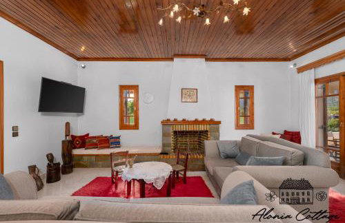 Alonia Cottage - Photo 18