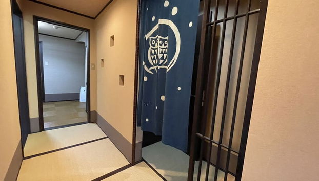 Entrada (vista interior)