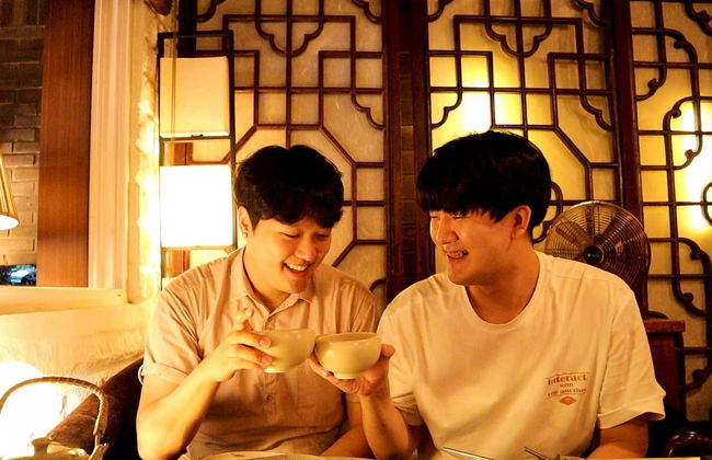 Tour pelo Parque Naksan - Foto 6