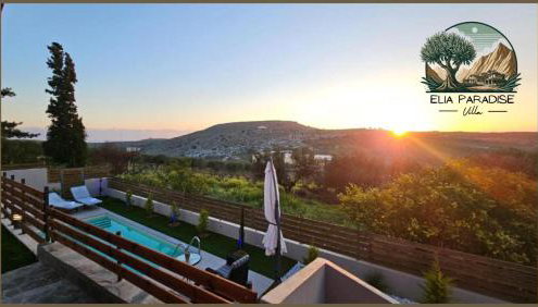 Elia Paradise Villa with private Pool - Photo 3, sunbed