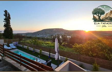 Elia Paradise Villa with private Pool - Photo 3