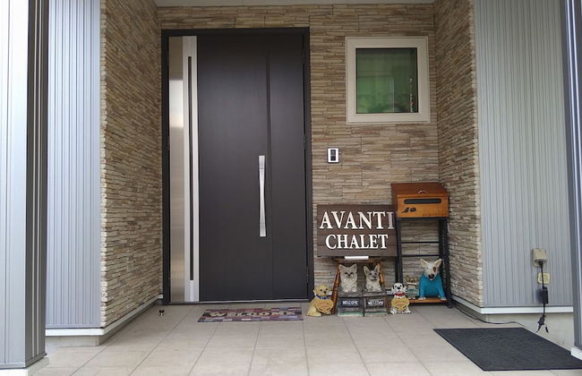 Avanti Chalet Hakuba - Foto 30