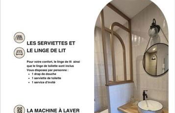 Maison Bord de Loire - Foto 11