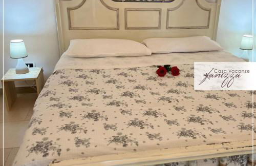 Trullo della Selva - Foto 7