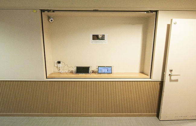 UCHI Living Stay Otaru Suitengu - Photo 2