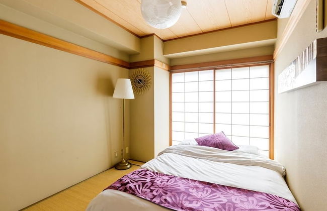 Atami Kaikotei 202 - Foto 2