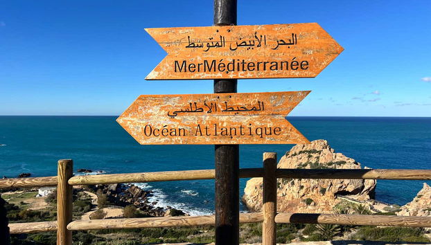 Excursion à Tanger - Photo 2