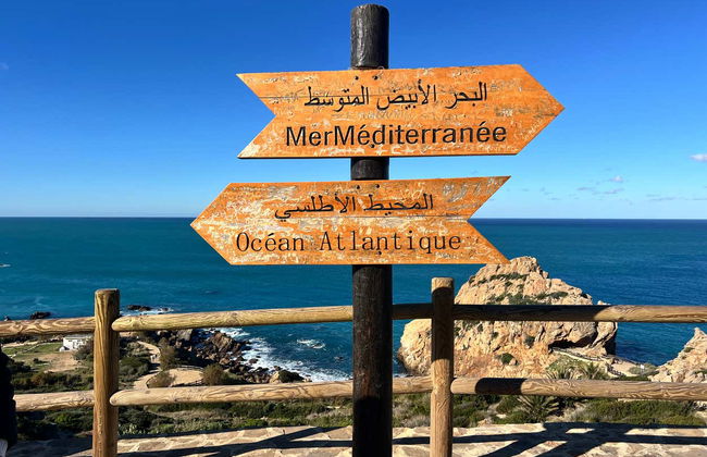 Tangier Day Trip from Tarifa - Photo 2