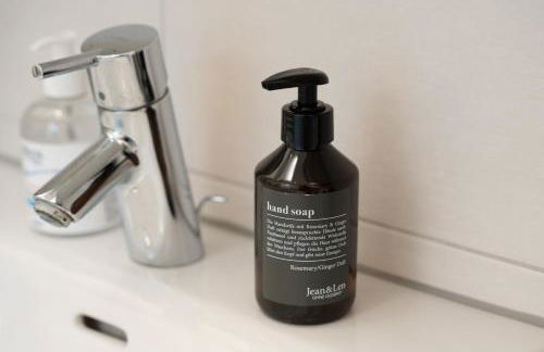 Maisonette - Stilvoll und Ruhig, Urban Design, Yoga - Foto 37