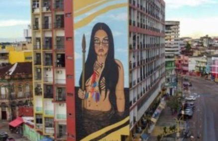 Apartamento Centro Manaus 721 - Foto 1