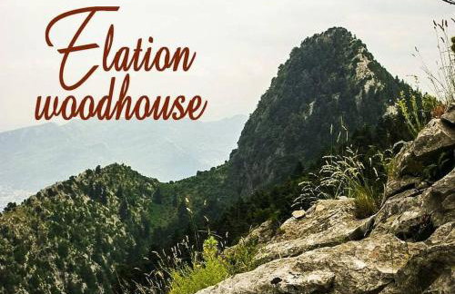 Elation Woodhouse - Foto 30