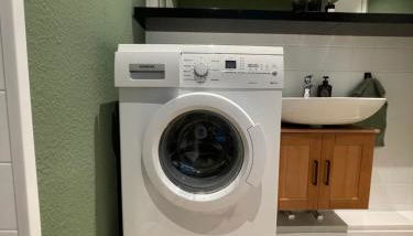 Auszeit am Kurpark I 24h Check-In I WLAN - Foto 2