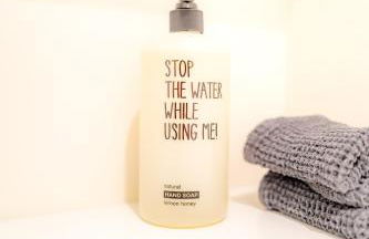 AMTENBRINKSHOF Appartements - Foto 17